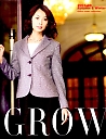 �������̍ŐV�J�^���O �O���E grow