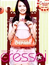 �������̍ŐV�J�^���O �N���b�Z cressai