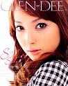 �������̍ŐV�J�^���O �O�����f�B�[ GLEN-DEE