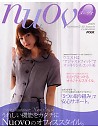 �������̍ŐV�J�^���O �t�H�[�N folk