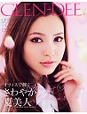 �������̍ŐV�J�^���O �O�����f�B�[ GLEN-DEE