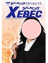 �������̍ŐV�J�^���O �W�[�x�b�N�@xebec