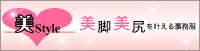 X^C rEK鎖E