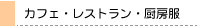 JtF^Xg^~[