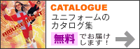 jtH[̖J^O