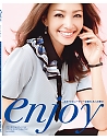 ̍ŐVJ^O GWC ENJOY