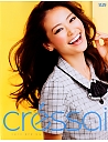 ̍ŐVJ^O NbZ cressai